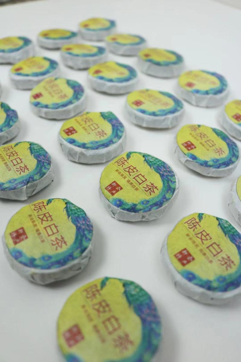 陈皮白茶一饼一泡厂家直发量大从优一手货源
