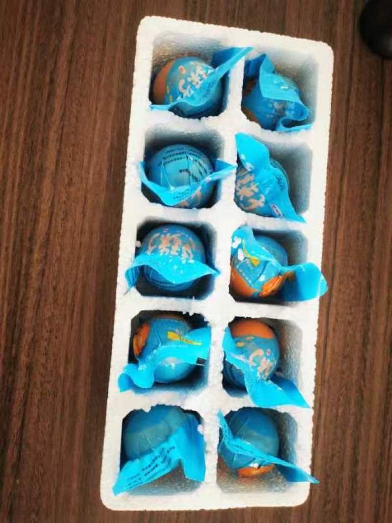 五香活珠子
