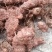 野生新鲜白肉土茯苓