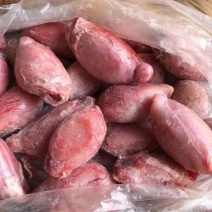 羊宝羊蛋欢迎致电可长期合作全国发货保证质量