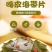 2斤麻辣海带丝香辣即食海带片微辣下饭菜鲜休闲零食多省包邮