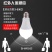 led雷达人体感应灯智能声光控红外线感应楼道楼梯走廊卫生