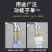 全铜水龙头水管接头洗车四分六分管接头多功能洗衣机进水管接