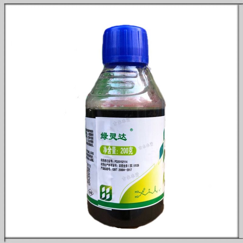 草甘膦钾盐江山绿灵达