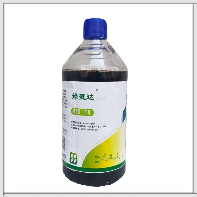 草甘膦钾盐江山绿灵达