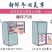 新鲜冬虫夏草