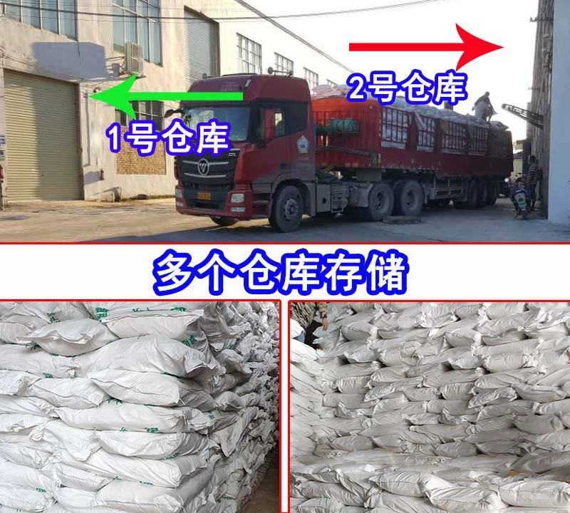 孜然烧烤调味料孜然粒孜然粉现打现磨散装批发工厂直营