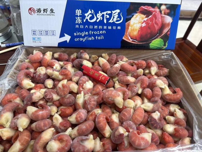 龙虾尾厂里直销诺虾生九斤装特级龙虾尾大量现货，