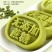 无添加蔗糖绿豆糕桂花糕板栗糕豆糕冰沙糕绿豆饼食品糕点零食