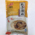 鲍参翅肚食味之鲜品味之道汤还是专业的好