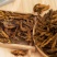 正品鸡爪黄连中药材正宗川黄连泡水喝黄莲味连无硫黄连切片黄
