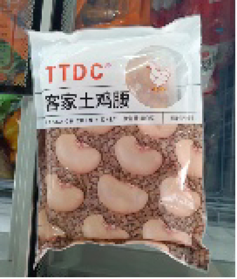 农家土鸡腰每件20包每包400g