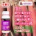 薯帮主美薯宝双熬合钙肥防裂美薯叶面肥滴灌肥