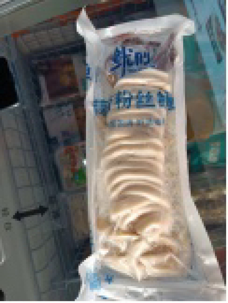 粉丝鱿鱼一件20包