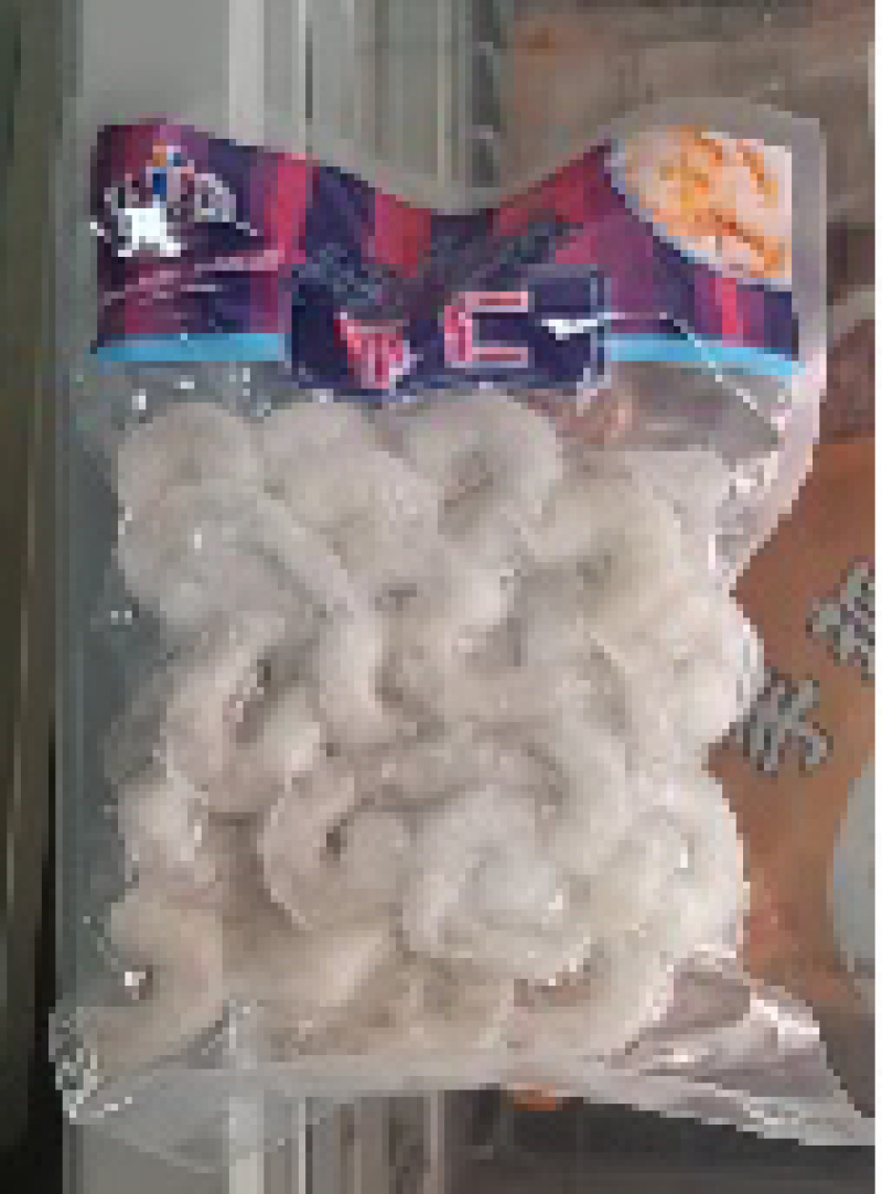 健通真空虾仁一件20包一包250g