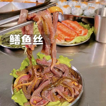 黄鳝丝/黄鳝片一件10包每包500g