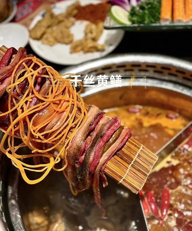 黄鳝丝/黄鳝片一件10包每包500g