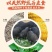 新鲜猪花肠,脆肠,生肠,猪房子猪子宫猪胎盘猪脆肠紫肠