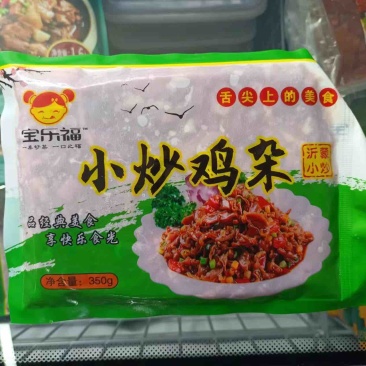 宝乐福小炒鸡杂一件30包每包350克