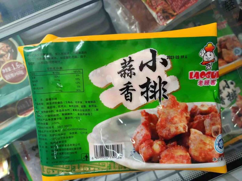 老顾客蒜香小排一件25包每包400克