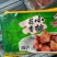 老顾客蒜香小排一件25包每包400克