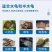 万塘乐龟鳖龟饲料种龟饲料乌龟石金钱龟养殖场适用颗粒型龟粮