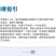 万塘乐龟鳖龟饲料种龟饲料乌龟石金钱龟养殖场适用颗粒型龟粮