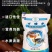 万塘乐龟鳖龟饲料种龟饲料乌龟石金钱龟养殖场适用颗粒型龟粮
