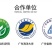 万塘乐龟鳖龟饲料种龟饲料乌龟石金钱龟养殖场适用颗粒型龟粮