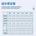 万塘乐龟鳖龟饲料种龟饲料乌龟石金钱龟养殖场适用颗粒型龟粮