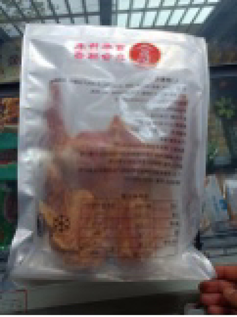 良合酵香鸡鸭整只安徽特产风干土鸡腊鸡私房菜酒店