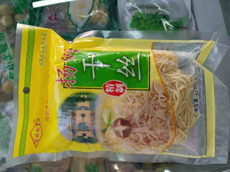 维杨干丝每件50包每包280克