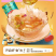 桂花坚果红枣银耳藕粉袋装速溶即食早餐营养食品冲调批发厂家