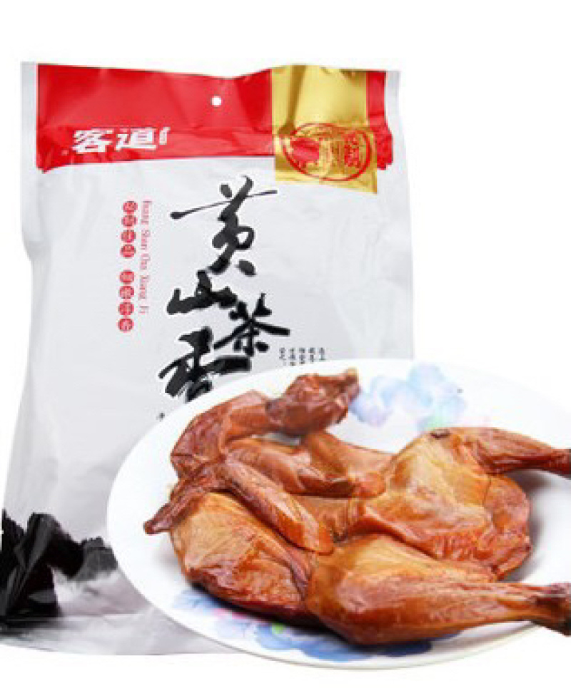 客道黄山茶香鸡腊味安徽特产真空包装徽菜酒店