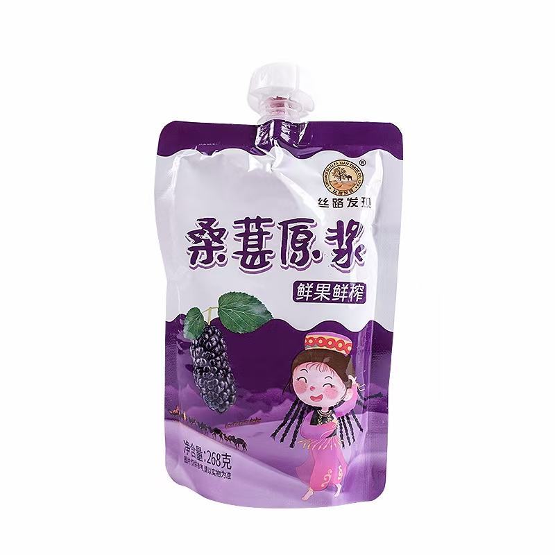 桑椹原浆口感好，支持一件代发全国招代理
