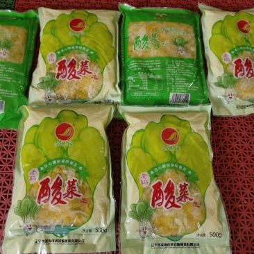 东北酸菜