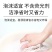 包邮香水洗衣液香味持久留香超香浓缩香氛洗衣液大桶家用商用