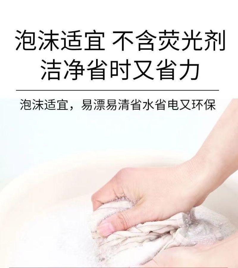 包邮香水洗衣液香味持久留香超香浓缩香氛洗衣液大桶家用商用