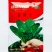 夏播王耐热菠菜种子半圆叶耐捆扎直立抗病菠菜种子250克