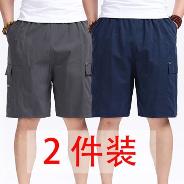 夏季中老年短裤男爸爸装薄款中年男士棉裤沙滩五分裤老人休闲