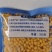 麦仁饵料鱼饵麦子