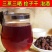 野生山稔子果干泡酒料桃金娘果新货干山稔子岗稔籽干岗捻子多