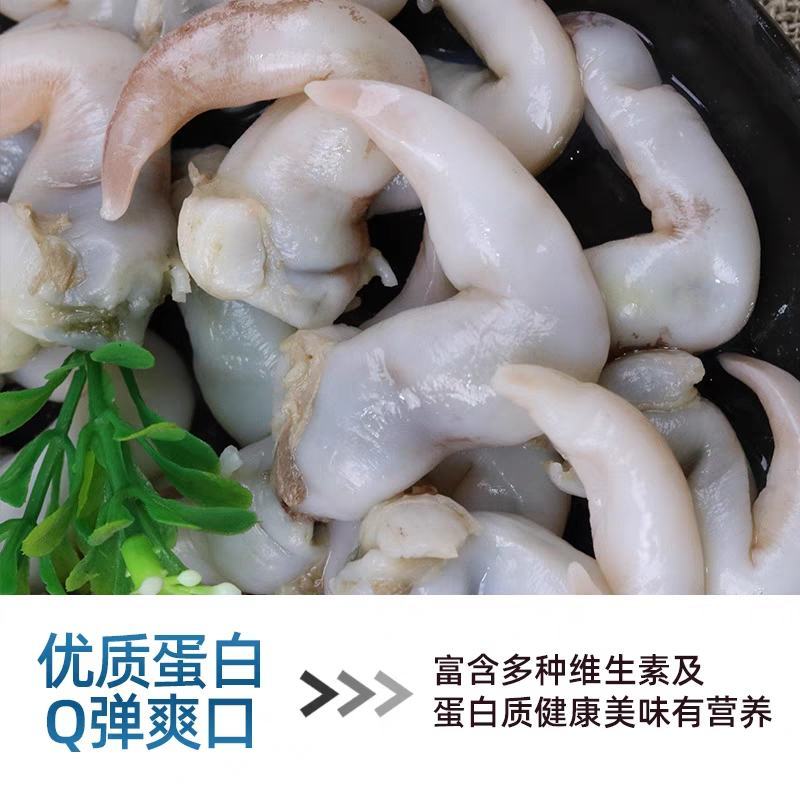 鸟贝肉新鲜冷冻海鲜鲜活冰冻鸟贝刺身鸟蛤捞汁火锅烧烤食材商