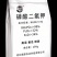 磷酸二氢钾抗逆,膨果着色厂家直销来电咨询保真包售后