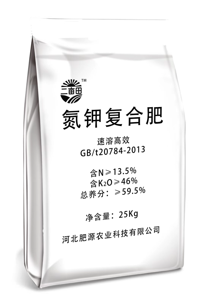 磷酸二氢钾抗逆，膨果着色厂家直销来电咨询保真包售后