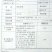 甘肃陕西淫羊藿无根绒毛淫羊藿纯干陕西绿叶无黄叶