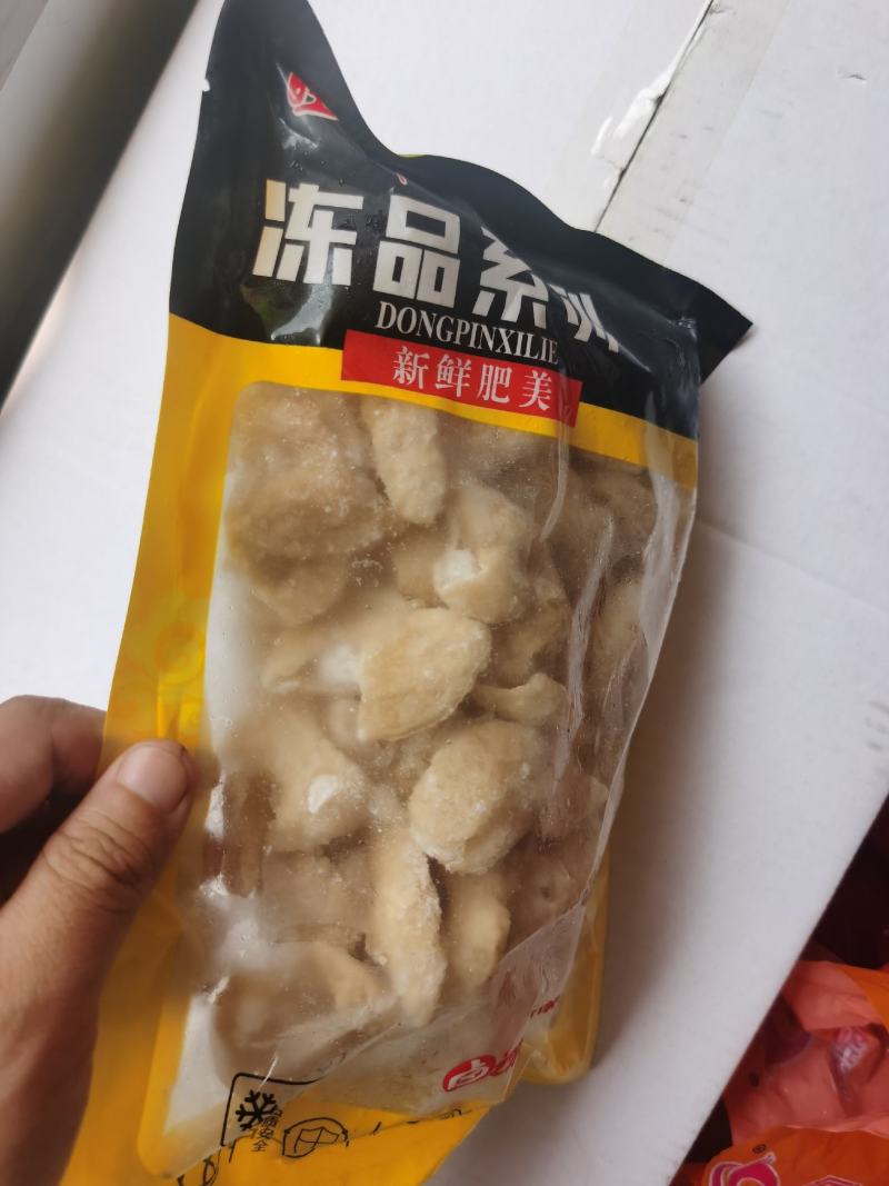 精制熟肥肠去油免洗干水使用方便快捷无损耗