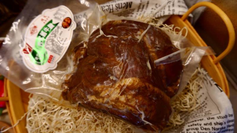 西式酱牛腱子肉