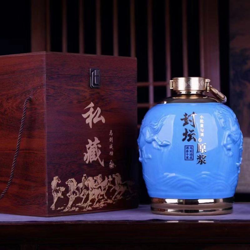 白酒