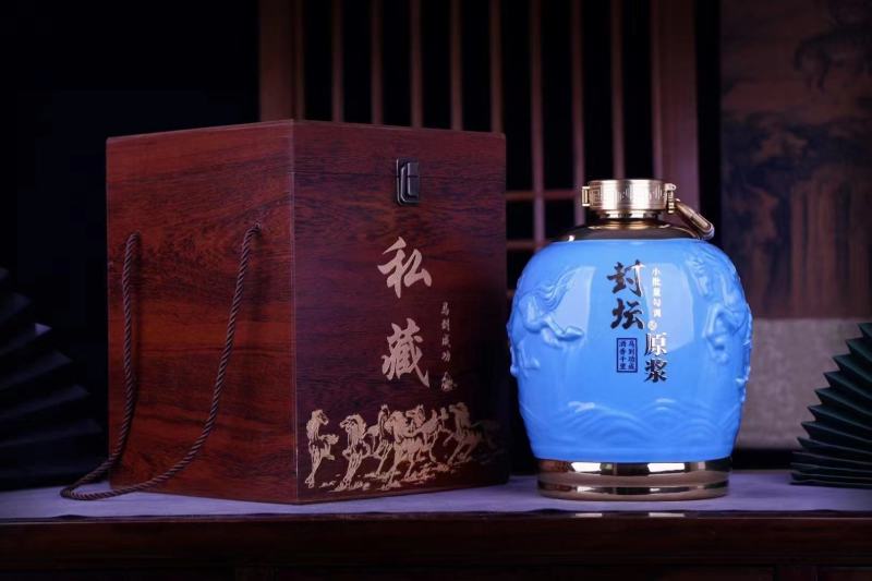 白酒